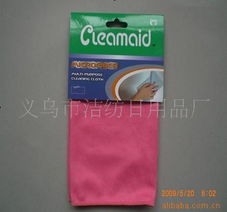 義烏市潔紡日用品廠百潔布產(chǎn)品全覽 廚房清潔的必備日用品